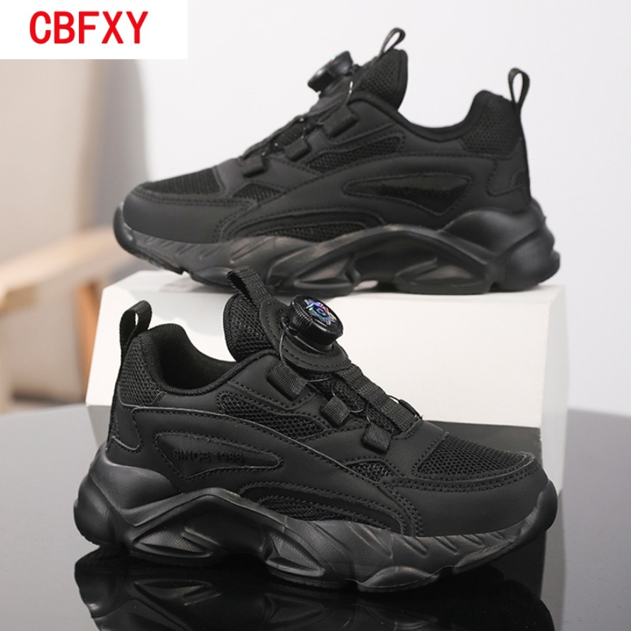 Street Fashion Boy - Children's Fashion Sports Shoes Breathable Student