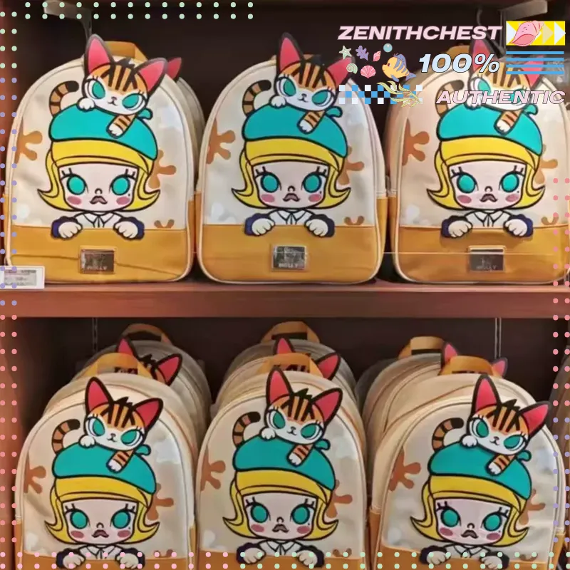 Street Fashion Urban - POPMART Molly Classic Series Premium Leather