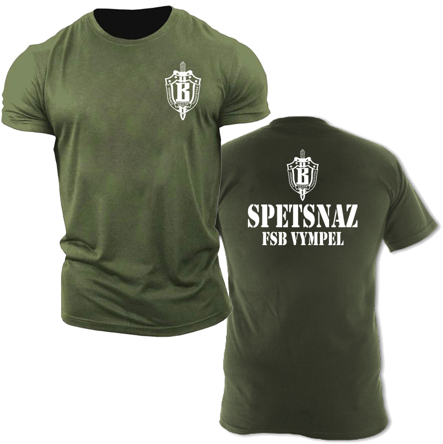Russian Spetsnaz Special Force - Street Fashion Russia 评论和价格