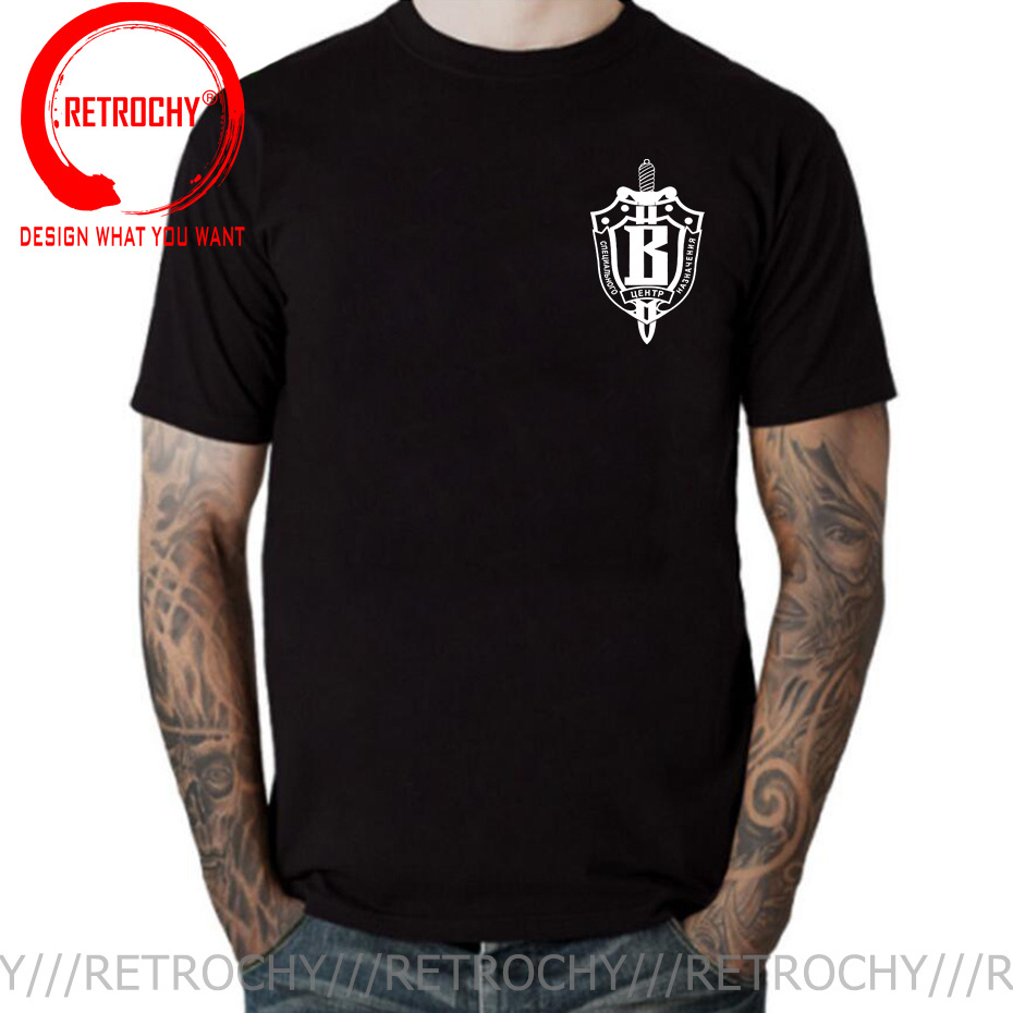 Russian Spetsnaz Special Force - Street Fashion Russia 评论和价格
