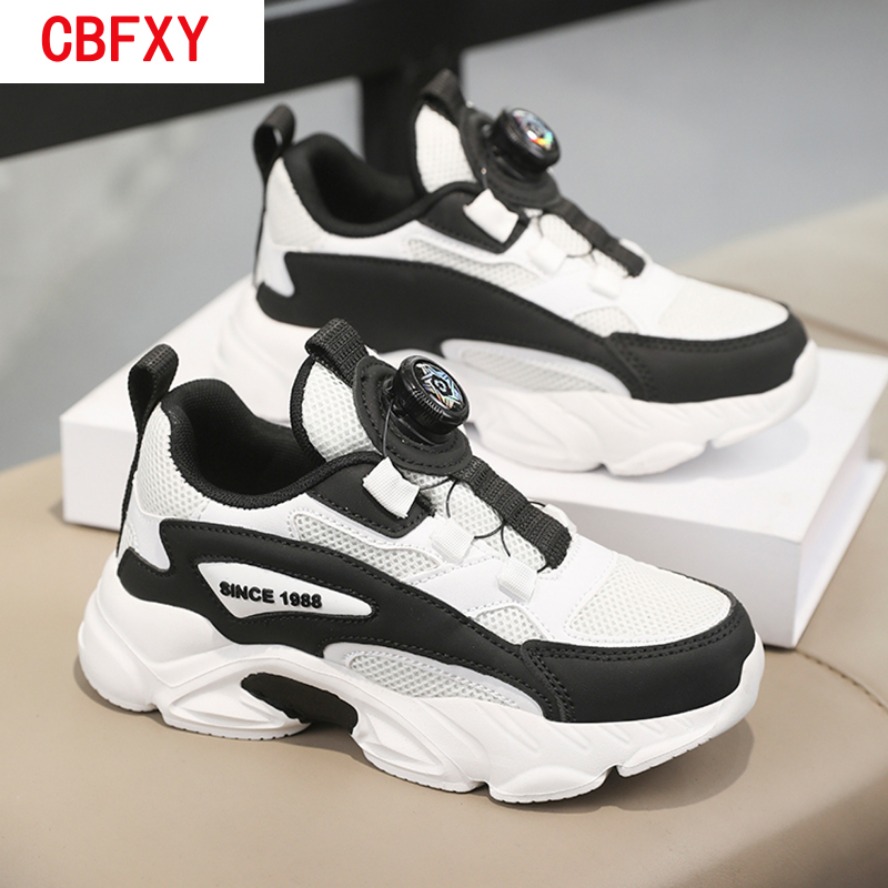 Children's Fashion Sports Shoe - Street Fashion Boy 评论和价格