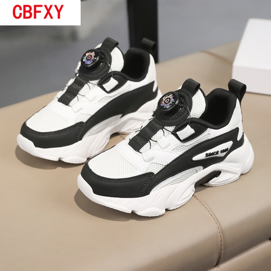 Children's Fashion Sports Shoe - Street Fashion Boy 评论和价格