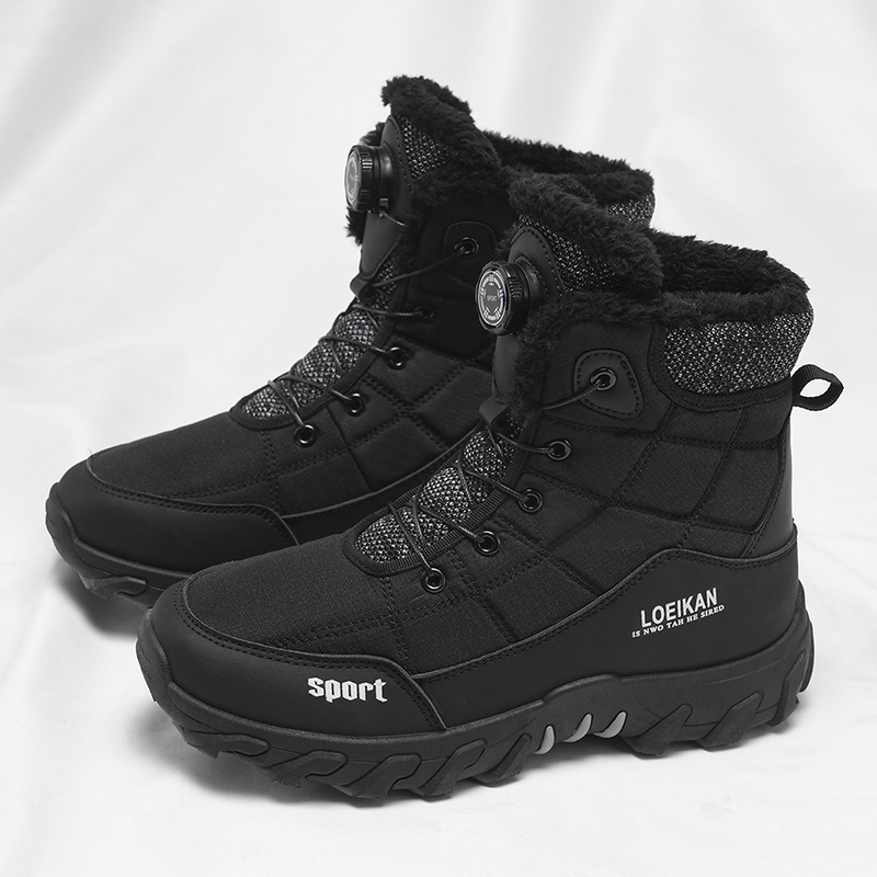 2025 Winter New Style High-Top - Street Fashion Winter 2025 评论和价格