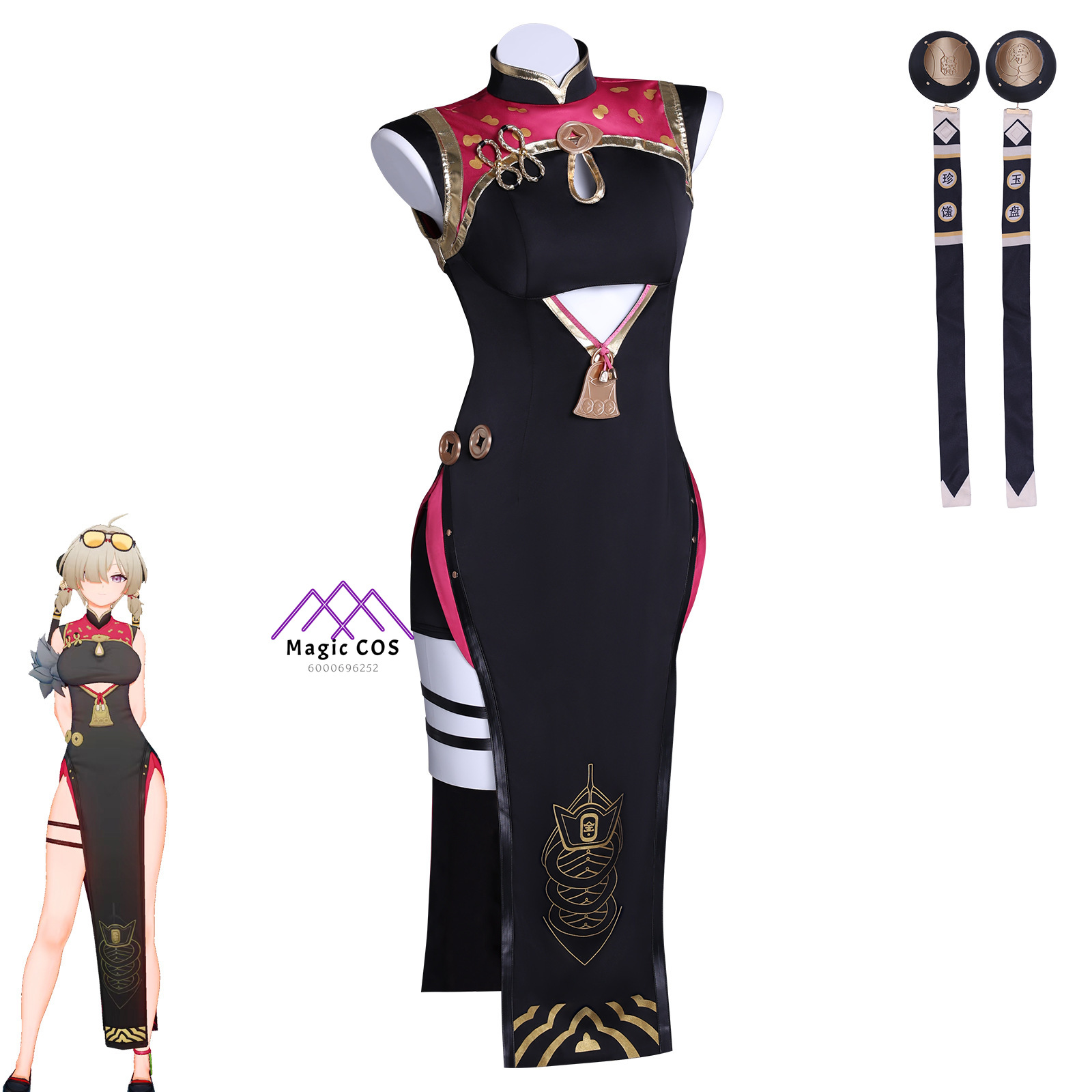 High Quality Nicole Demara Cos - Street Fashion Game 评论和价格