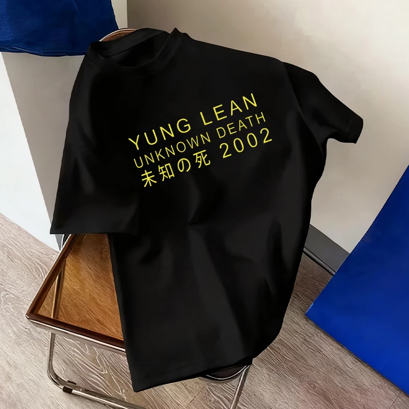 Women/men T-shirts Unknown Dea - Street Fashion Urban 评论和价格