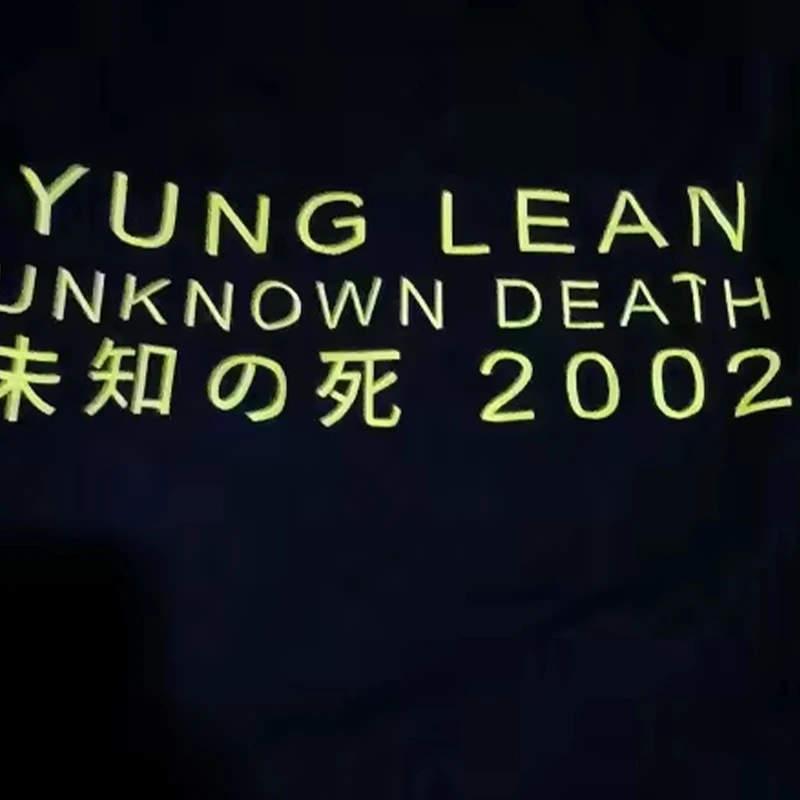 Women/men T-shirts Unknown Dea - Street Fashion Urban 评论和价格