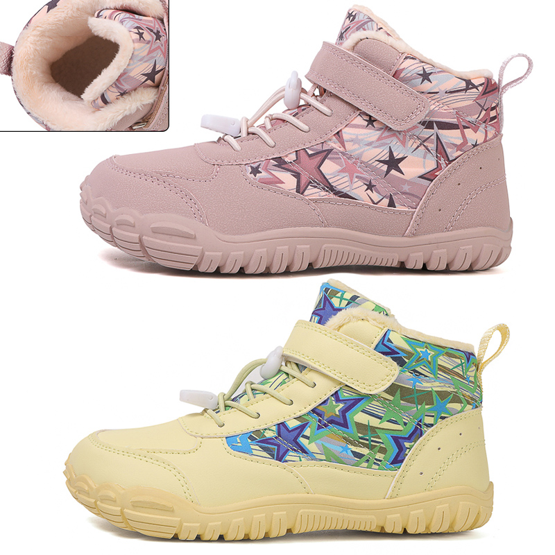 2025 New Kids Wide Toe Barefoo - Street Fashion Boy 评论和价格