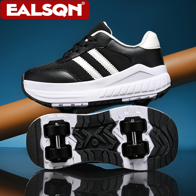 Ultra Light Kids Roller Skate  - Street Fashion Boy 评论和价格
